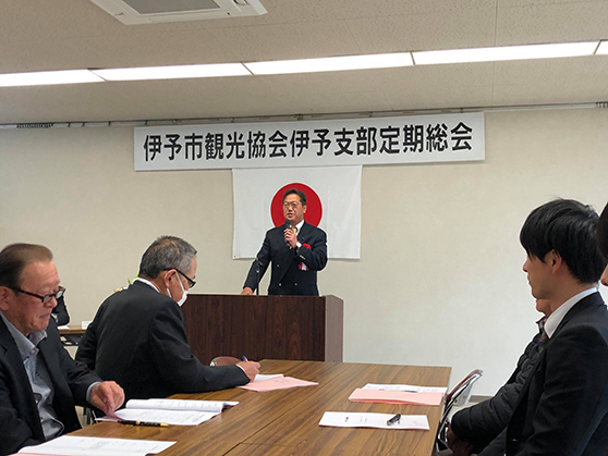 消防団